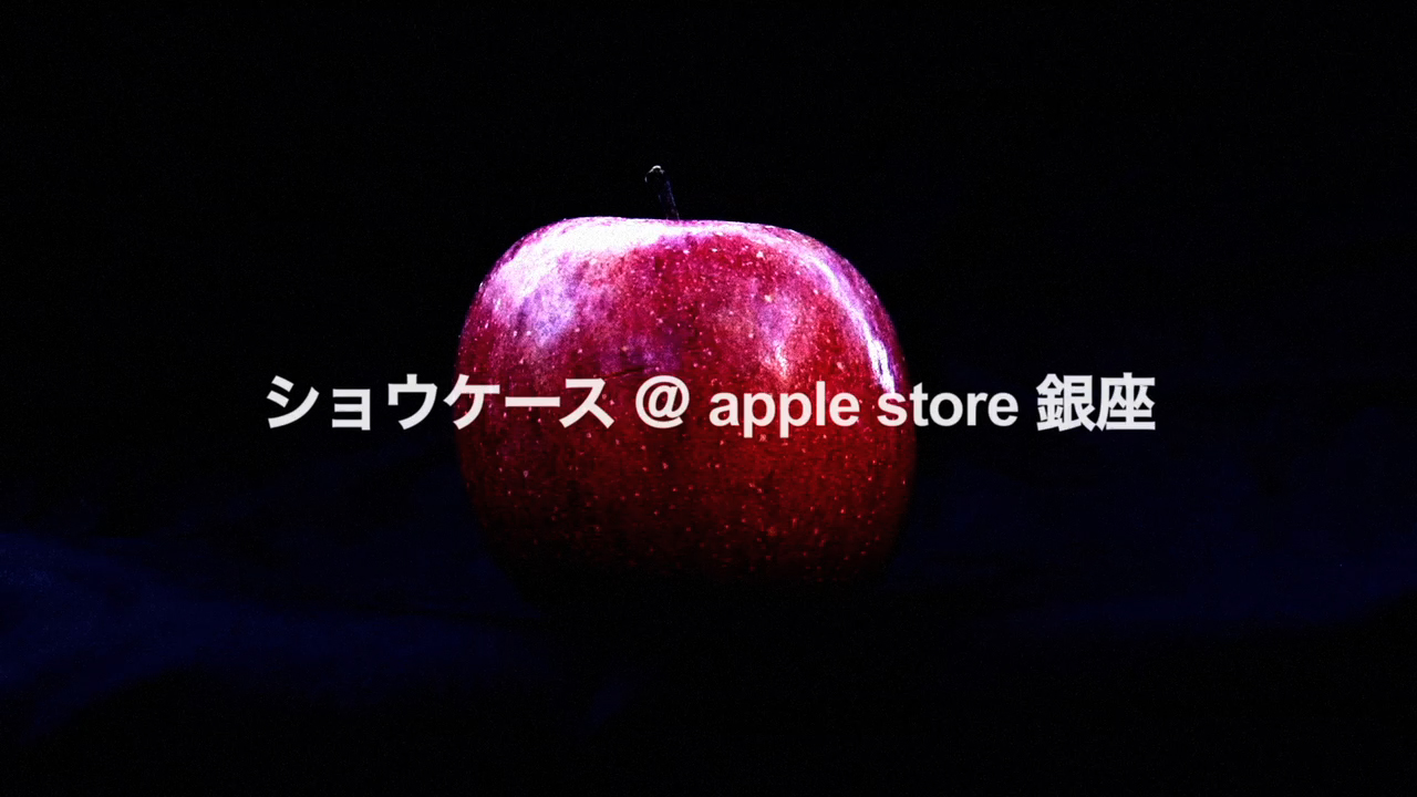 appleStore-1img1